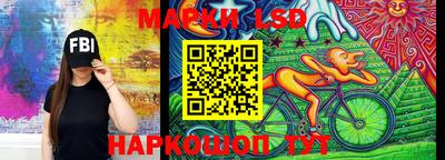 кокаин премиум Балахна
