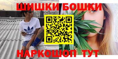 2c-b Балаково