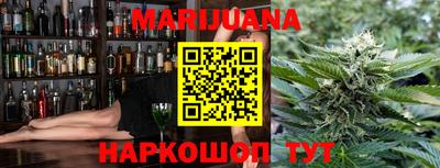 эйфоретик Балашиха