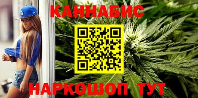 2c-b Балаково