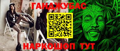 эйфоретик Балашиха