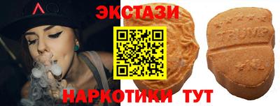 кокаин премиум Балахна