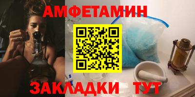 эйфоретик Балашиха