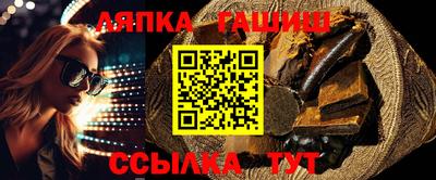 эйфоретик Балашиха