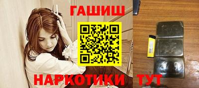 эйфоретик Балашиха
