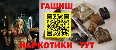 2c-b Балаково