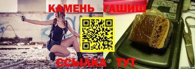 эйфоретик Балашиха
